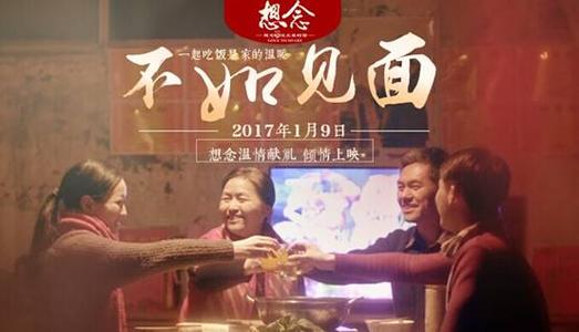 菲尼克斯大学 Science and technology diploma